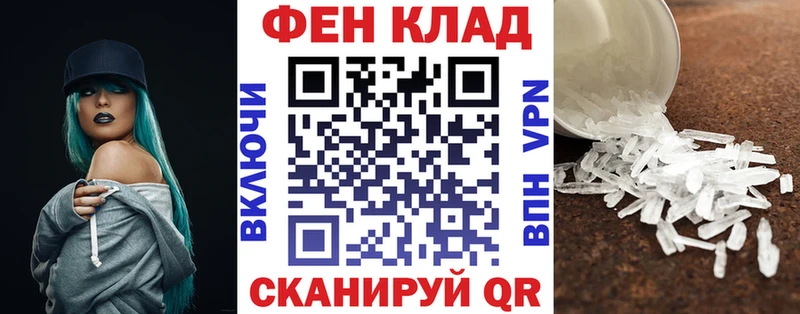 Купить закладки  Дмитриев  Amphetamine 98% 