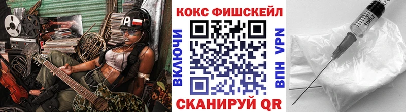 Кокаин Колумбийский  Купить  Дмитриев 