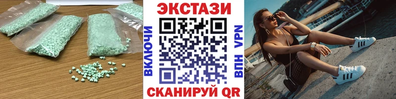 Купить  Дмитриев  Экстази XTC 