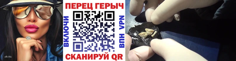 ГЕРОИН Афган  Купить  Дмитриев 