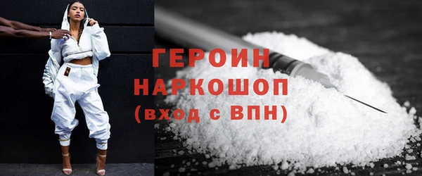 мефедрон мука Каменка