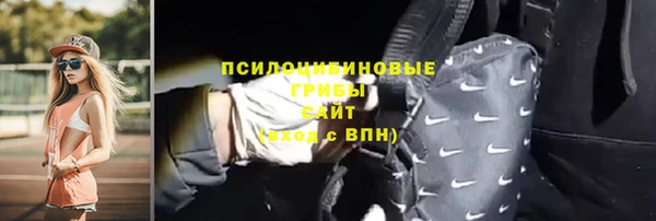 мефедрон мука Каменка