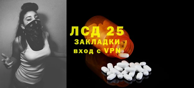 мефедрон мука Каменка
