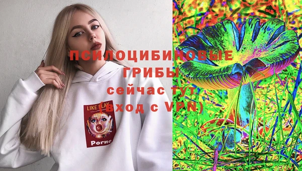мефедрон мука Каменка