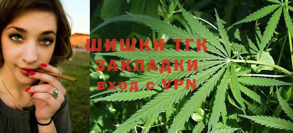 мефедрон мука Каменка