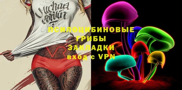 мефедрон мука Каменка