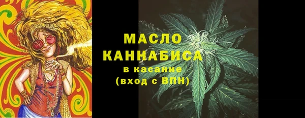 мефедрон мука Каменка