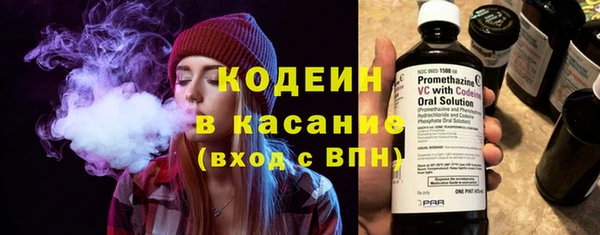 мефедрон мука Каменка