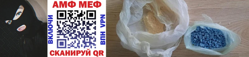 Купить закладки  Дмитриев  МЕТАМФЕТАМИН Methamphetamine 