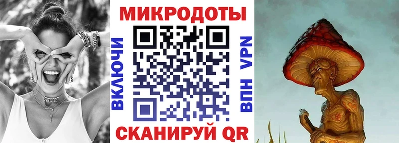Галлюциногенные грибы Psilocybine cubensis  Купить закладки  Дмитриев 